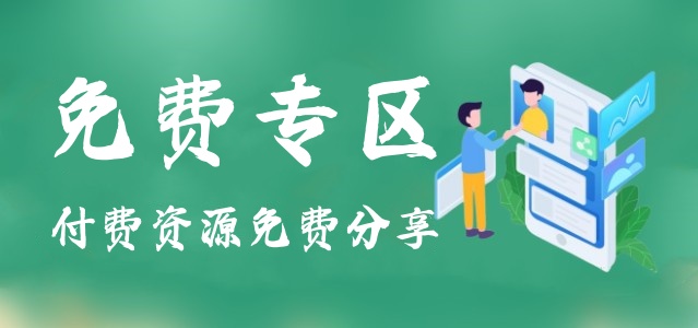 图片-掘金网